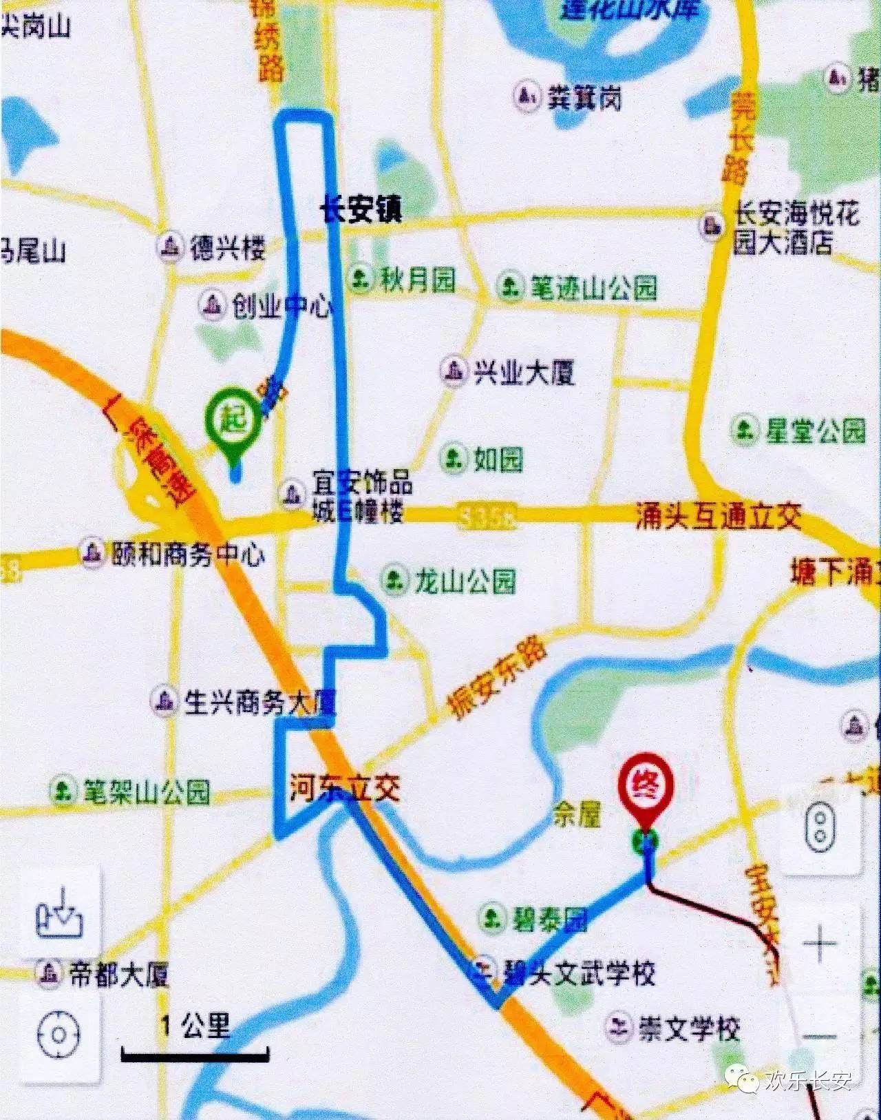 长安汽车北站——深圳碧头地铁站路线图.