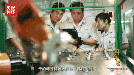450_252gif 动态图 动图