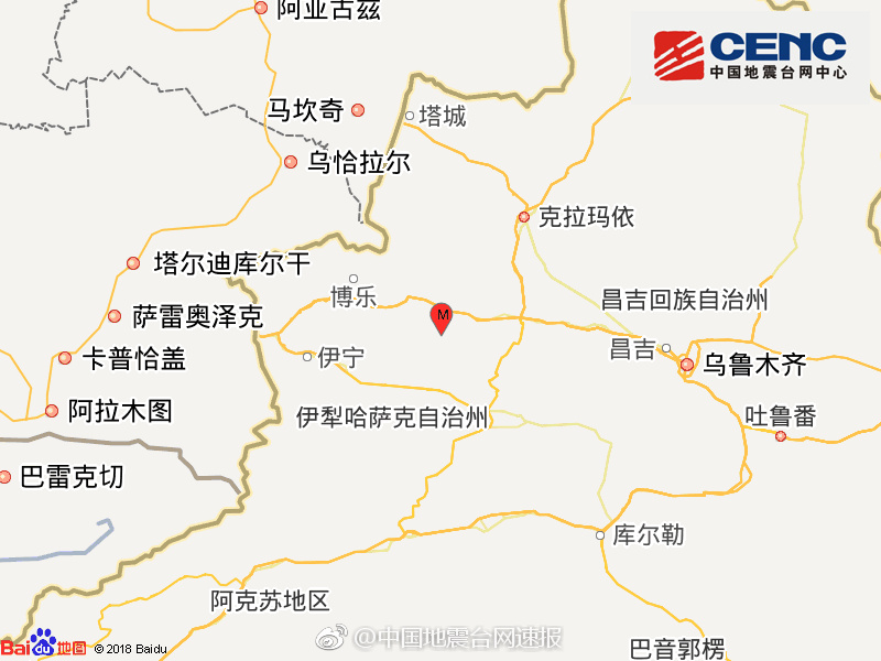 新疆塔城地区乌苏市发生43级地震震源7千米