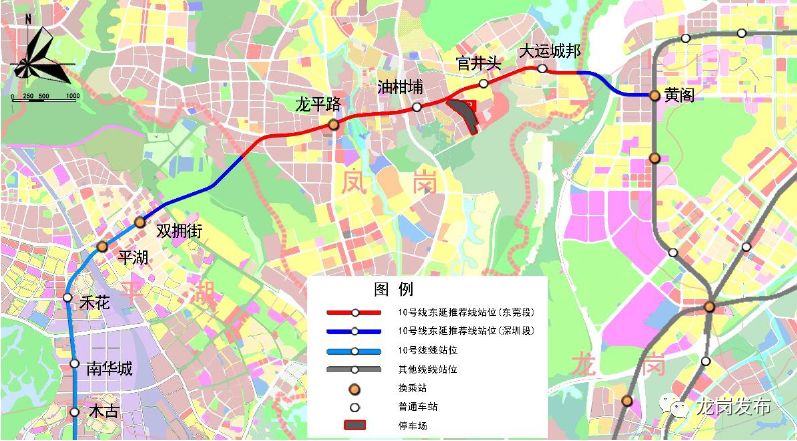 (原规划站点)日前,深圳市交通运输局公布地铁10号线东延段动态,深圳市