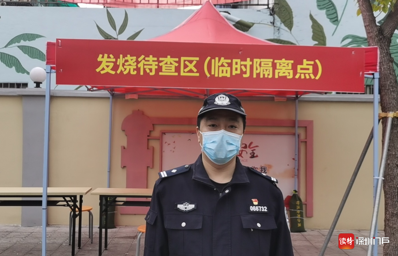 从警以来,傅祥荣立个人三等功1次,多次获市局嘉奖