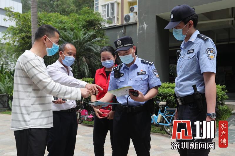 每天13000名警力巡逻保平安深圳五一假期治安警情拥堵警情悉数下降