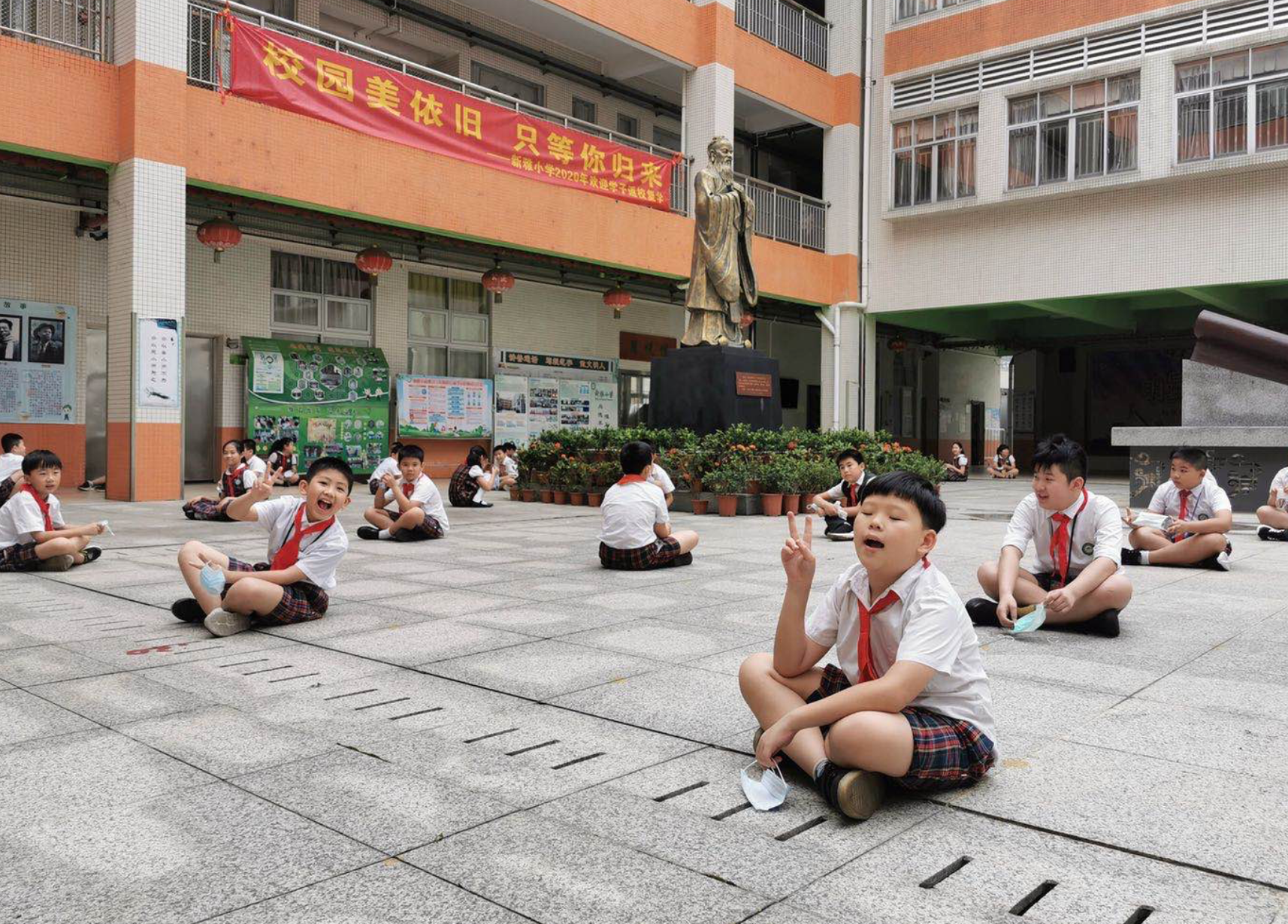 广州天河华康小学高年级复学首日没有日常学科压力,没有作业,主要引导