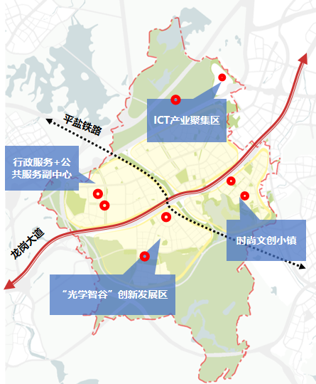 党工委书记讲党课横岗街道宣讲未来五年发展思路