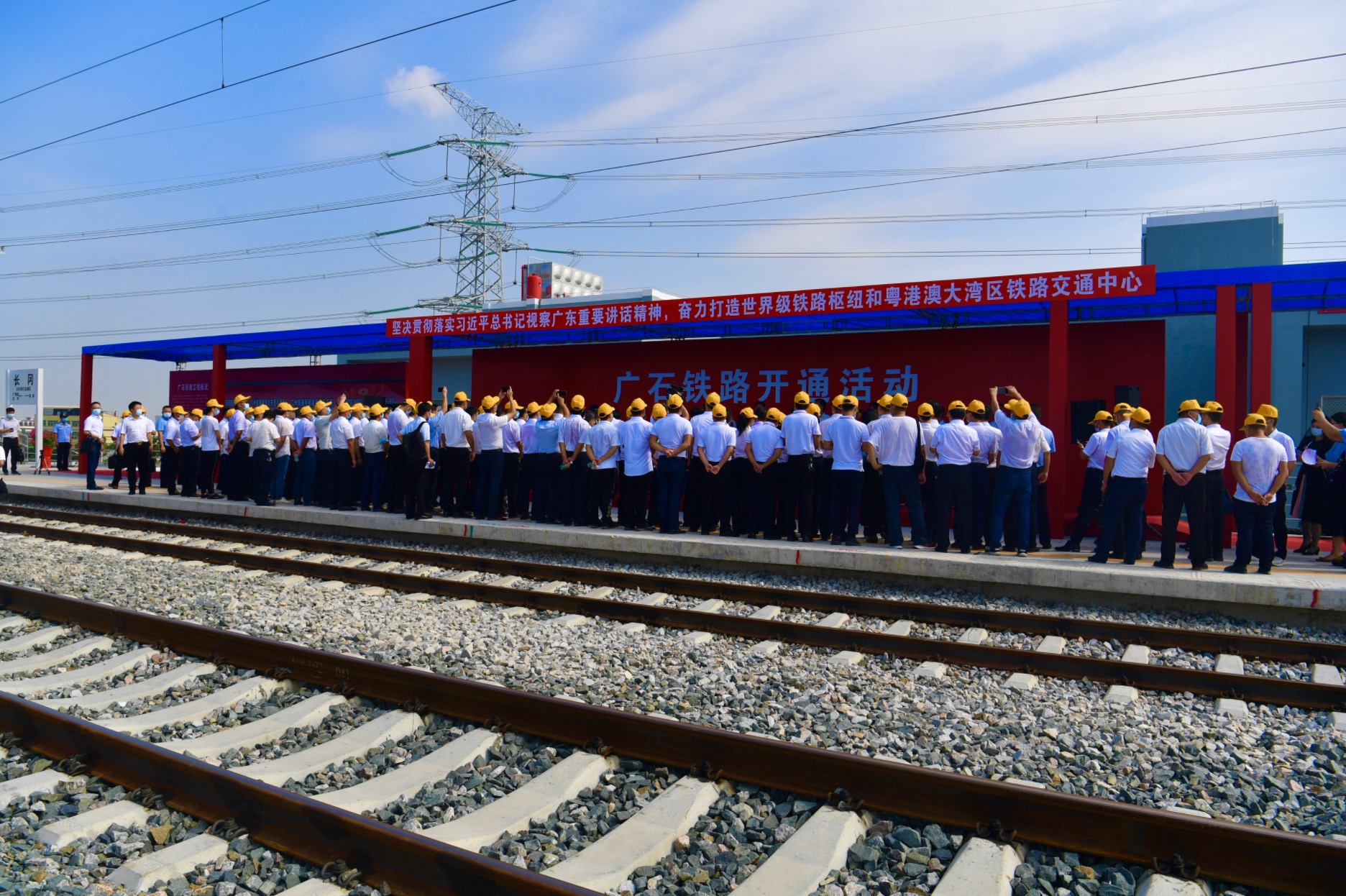 广石铁路开通这条铁路外环线拉开广州高铁进城序幕