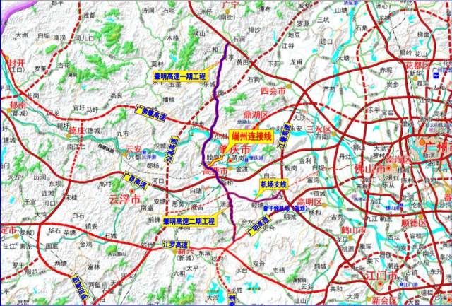 20分钟直达珠三角枢纽机场肇明高速一期正式动工
