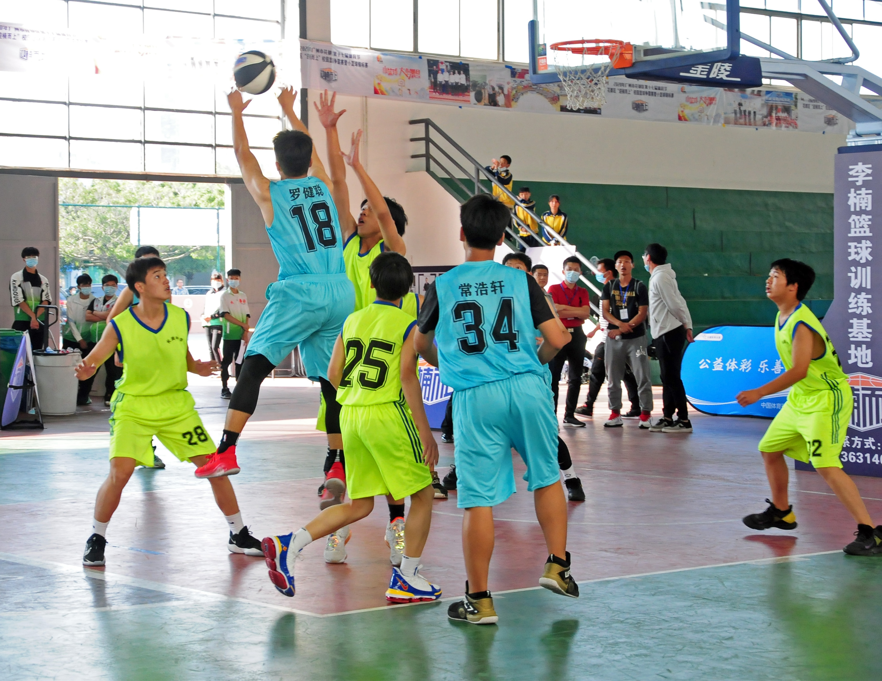 广州花都一校园篮球体育赛事落幕,他们角逐未来的花都"篮球之星"