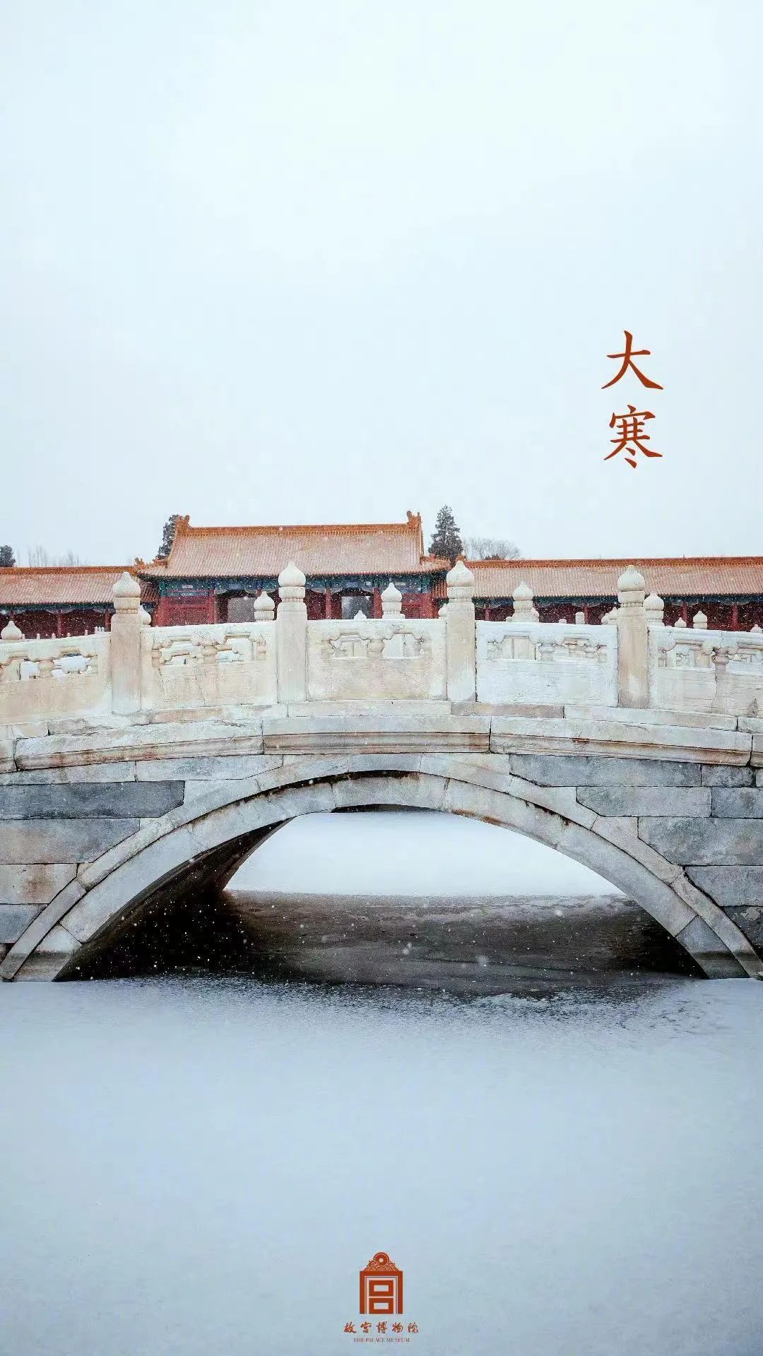 敦煌研究院