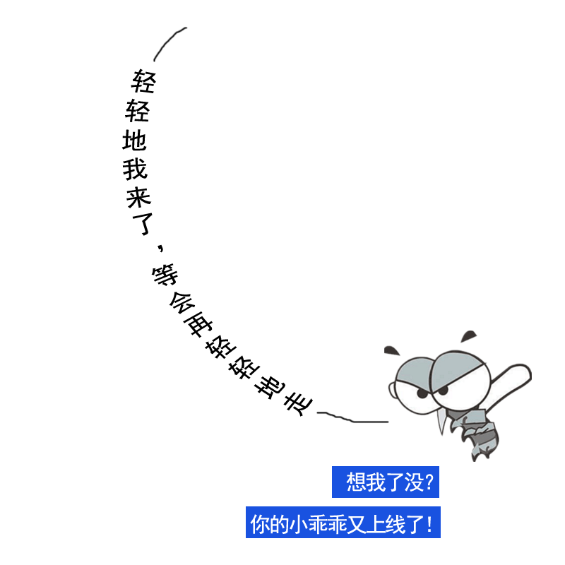 这15个地方最招蚊深圳最新蚊子地图出街