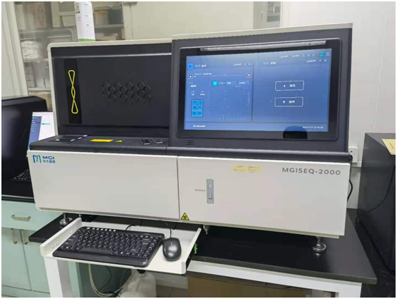基因测序仪自动化设备齐发华大智造四大抗疫利器守护南京