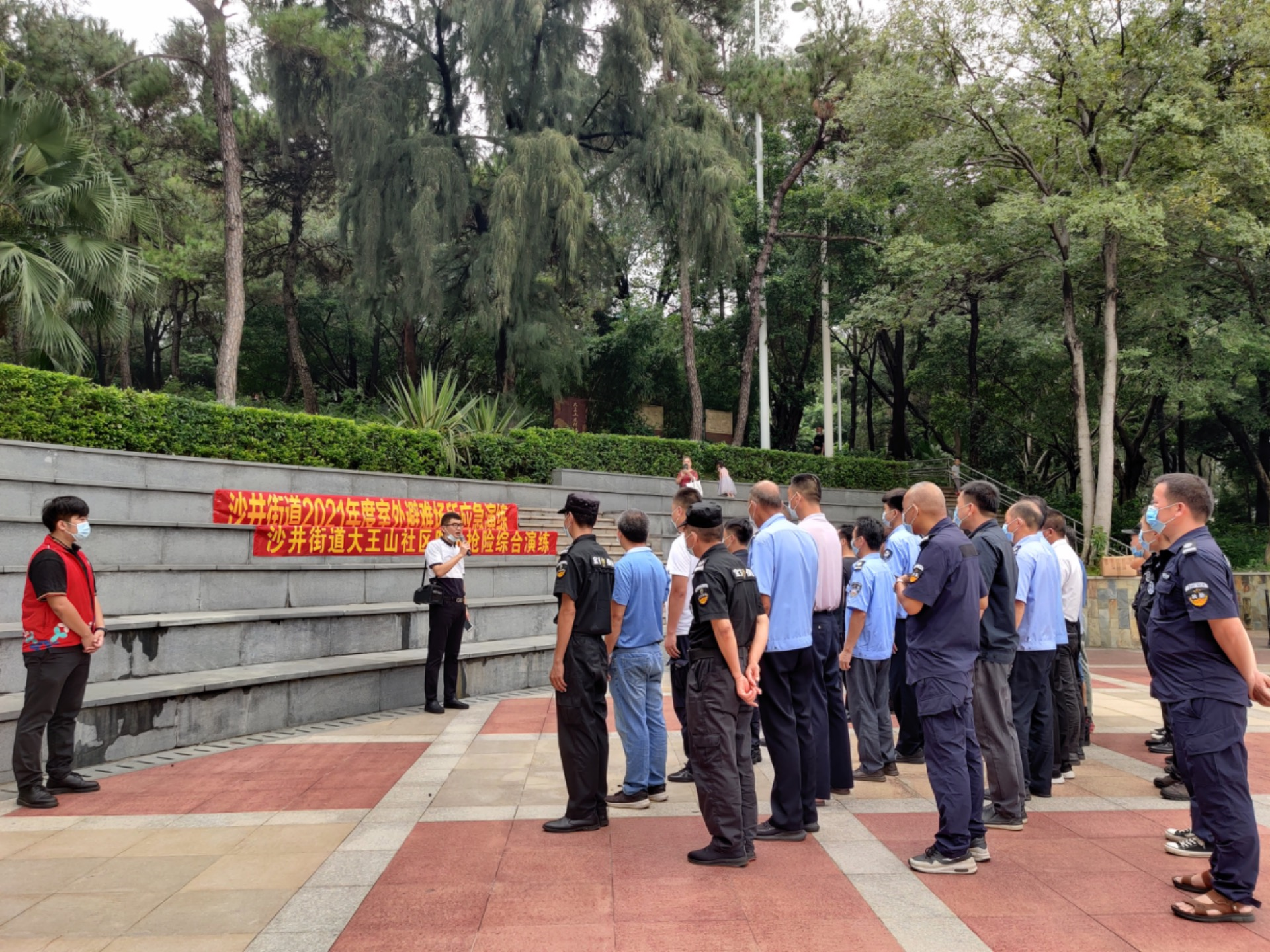 近日,沙井街道大王山社区在区,街道应急办的指导下,组织了党员先锋