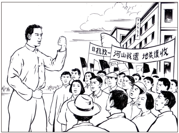 各位听众朋友,为庆祝中国共产党成立100周年,曾兄靓声戏剧表演工作坊