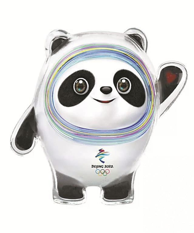 两年前,北京2022年冬奥会和冬残奥会吉祥物揭开神秘面纱,一只名为"冰
