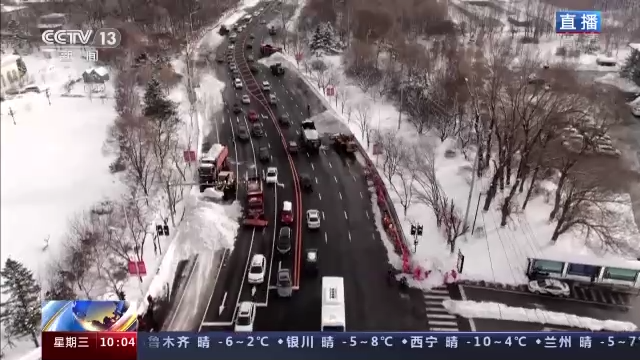 辽宁鞍山特大暴雪来袭,城区平均雪深超过半米