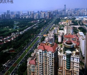 住房公积金企业缴付比例将降低？看看深圳八大改革还有哪些内容