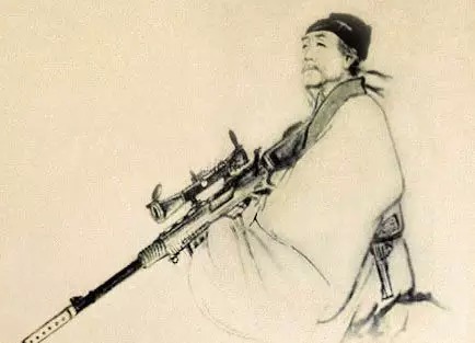 育3