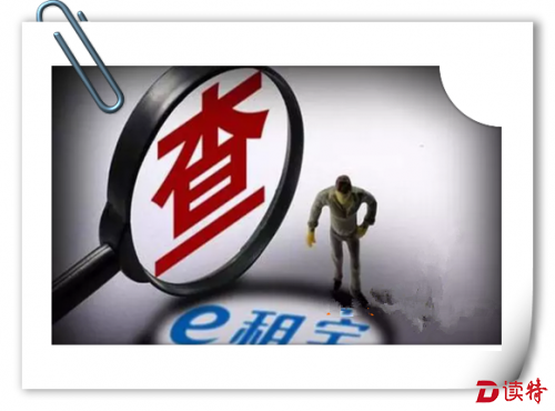 201_副本