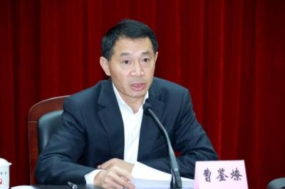 广州原副市长曹鉴燎被控受贿7000余万元