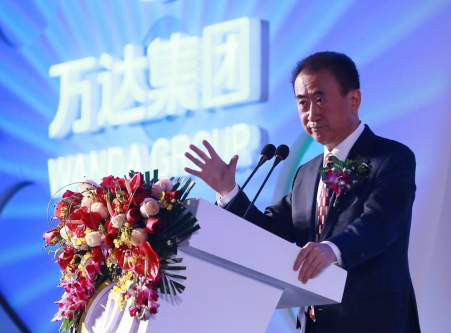 万达230亿并购美国传奇影业