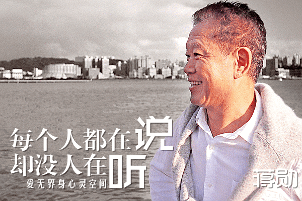 “听不懂的声音”是音乐