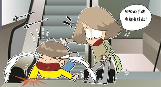电梯安全也要从娃娃抓起：深圳首个电梯安全教育基地对学生开放