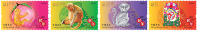 猴年邮票小