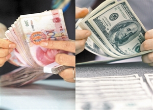 外汇局：5万美元个人便利化购汇额度无调整