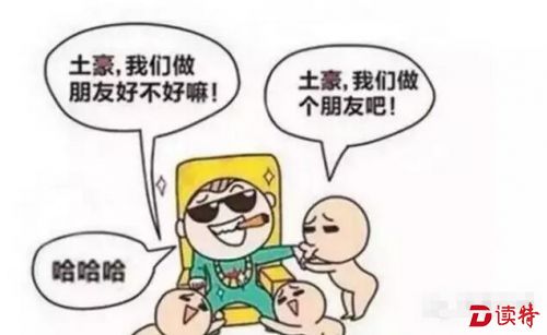 4_副本