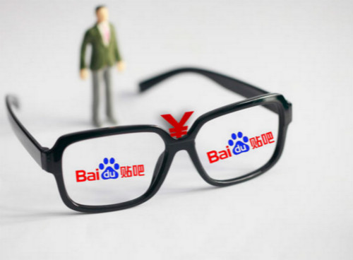 内部人士：百度贴吧早成“上架商品”