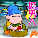 17日晚冷空气杀到 深圳转多云赶紧洗内裤