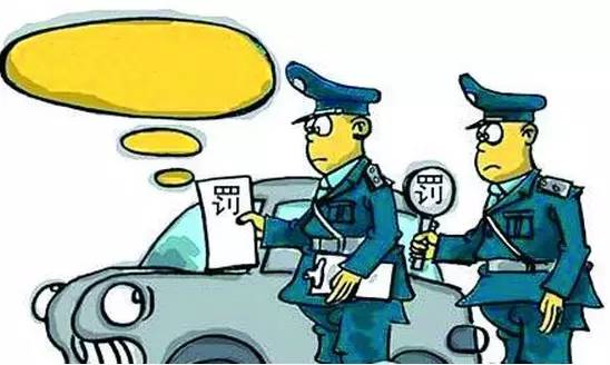 为什么有人一辈子都没吃过罚单？交警也是惊了！