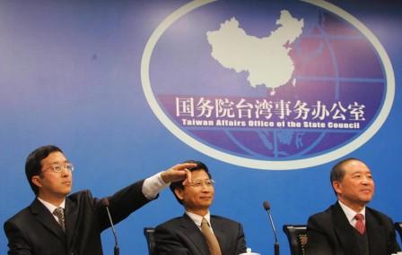 中共中央台办、国务院台办负责人就台湾地区选举结果发表谈话