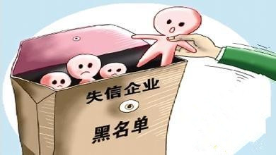 41421410103376094_副本