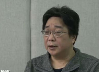 车祸肇事潜逃11年后自首！香港铜锣湾书店老板失踪真相公布