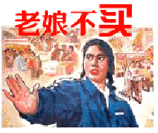 香港购物1