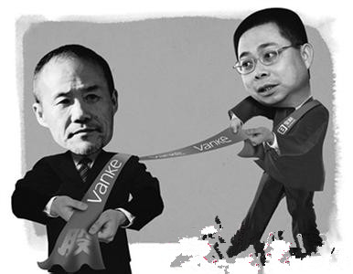 万科A股继续停牌  “非对称复牌”有先例