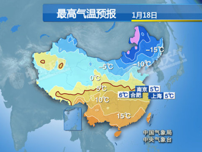 全国迎最冷一周 深圳本周六气温将降至9℃