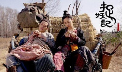 2015年中国电影票房超过440亿元，太猛了