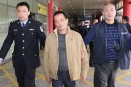 深圳滑坡事故三名在逃犯罪嫌疑人全部到案