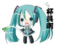 日本女星与粉丝约会，之后发生了什么，你可能想不到！