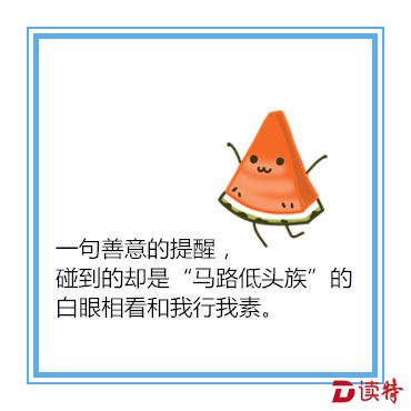 未命名_副本