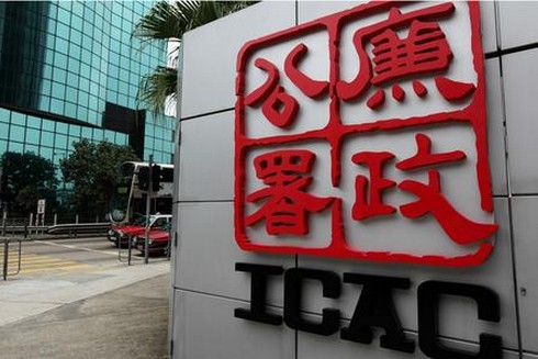 香港举报贪污增加仍然是国际廉洁之都