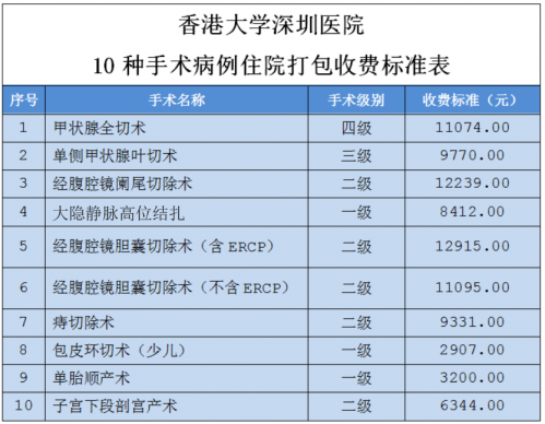 QQ图片20160119221943