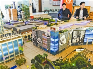 行动|深圳市、区、街道：如有违法售卖将严肃查处