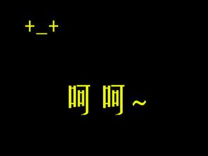 u=296975243,3075361080&fm=21&gp=0