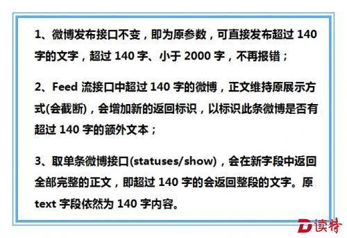 官方2_副本_副本