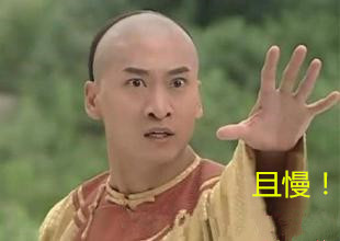 u=3178013806,367211241&fm=21&gp=0_副本
