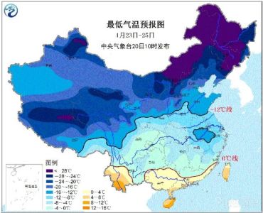 深圳应急办下发紧急通知 要求立即组织落实低温寒潮防御工作