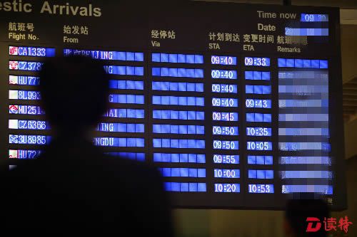 473f761b180b84ede14c518a4f7f6809_副本