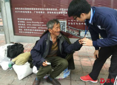 暖闻 | 64岁老人流浪近一年，网友爆料获救助